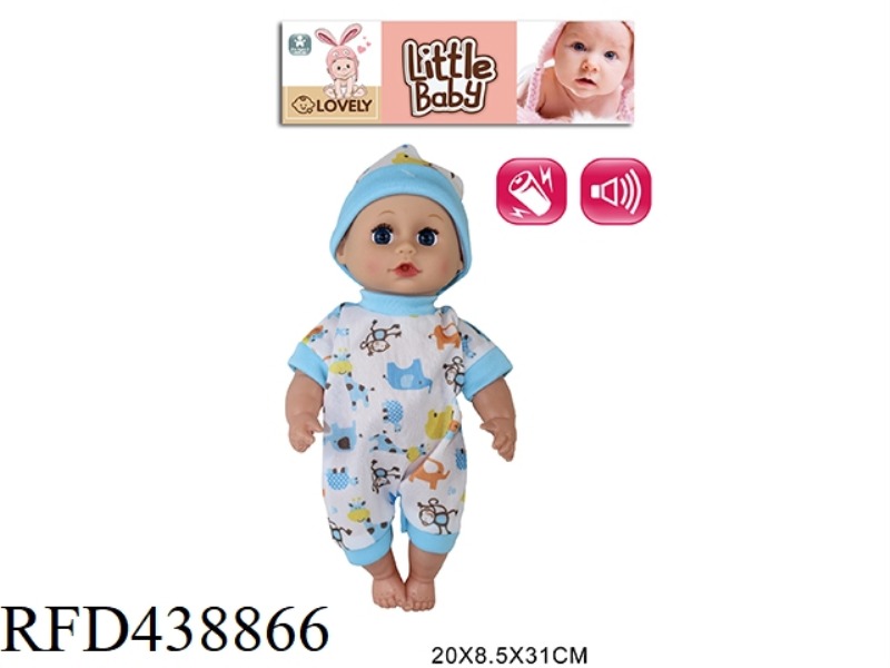 12 INCH PACIFIER DOLL 4 SOUND IC