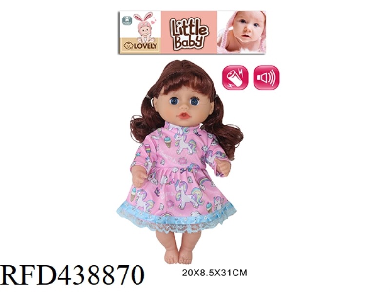 12 INCH PACIFIER DOLL 4 SOUND IC