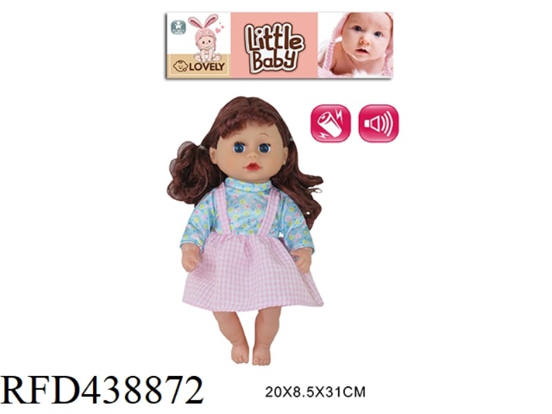 12 INCH PACIFIER DOLL 4 SOUND IC