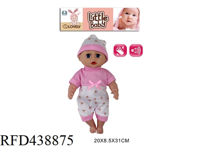 12 INCH PACIFIER DOLL 4 SOUND IC