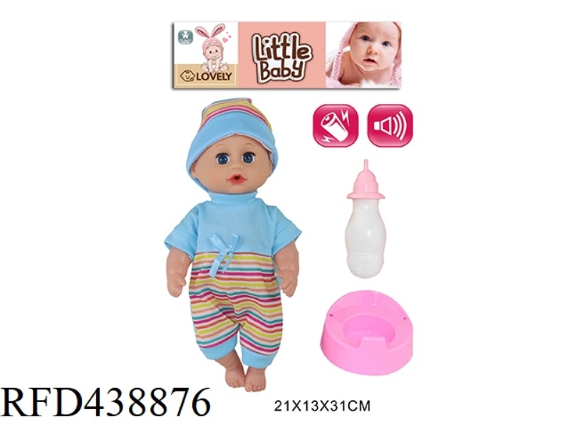 12 INCH PACIFIER DOLL 4 SOUND IC
