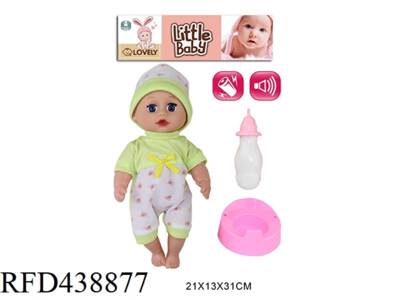 12 INCH PACIFIER DOLL 4 SOUND IC