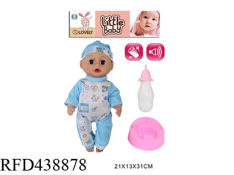 12 INCH PACIFIER DOLL 4 SOUND IC