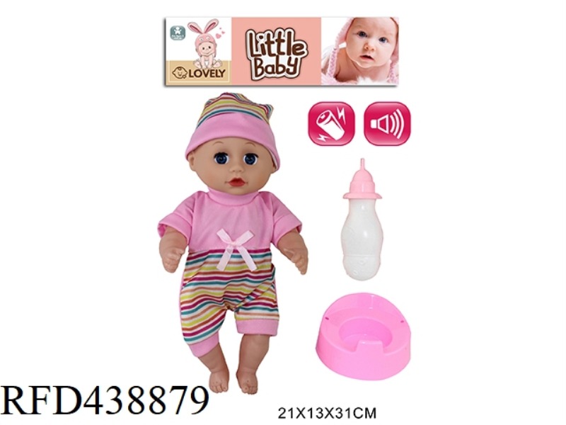 12 INCH PACIFIER DOLL 4 SOUND IC