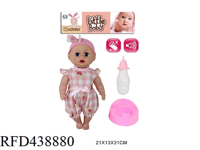 12 INCH PACIFIER DOLL 4 SOUND IC