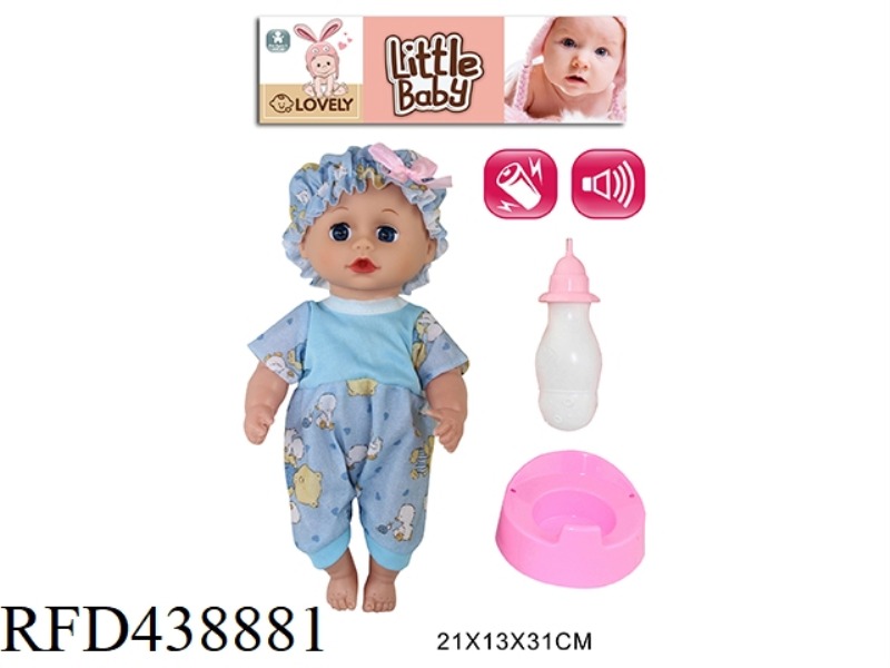 12 INCH PACIFIER DOLL 4 SOUND IC