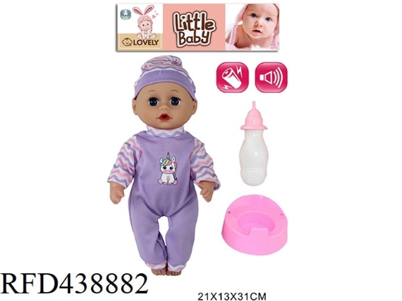 12 INCH PACIFIER DOLL 4 SOUND IC