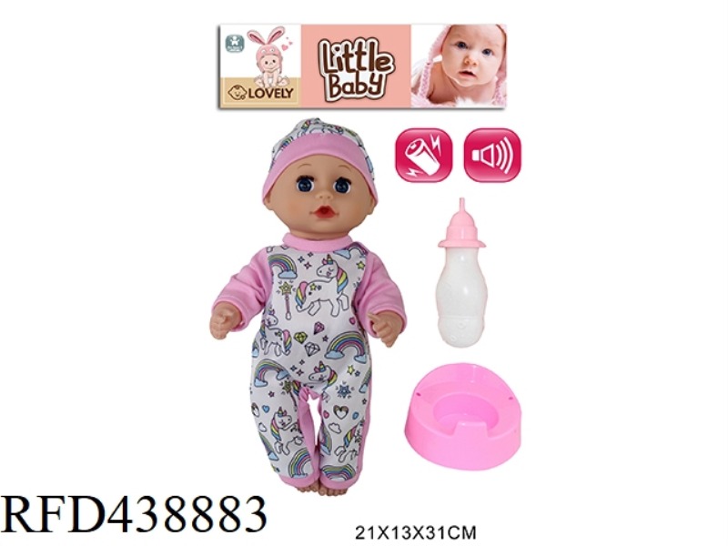 12 INCH PACIFIER DOLL 4 SOUND IC