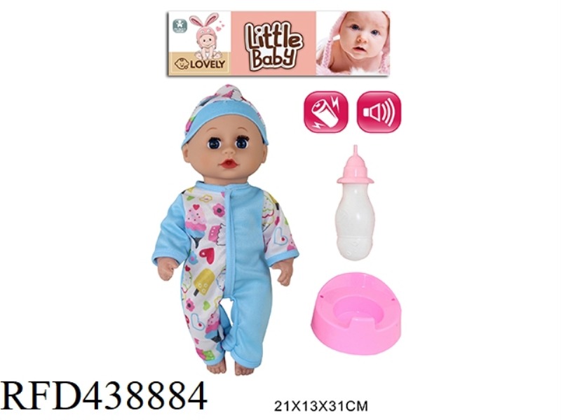 12 INCH PACIFIER DOLL 4 SOUND IC