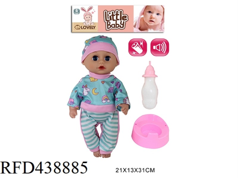 12 INCH PACIFIER DOLL 4 SOUND IC