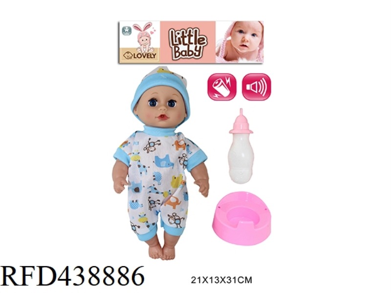 12 INCH PACIFIER DOLL 4 SOUND IC