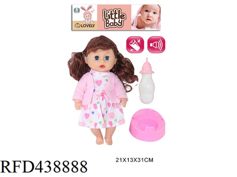 12 INCH PACIFIER DOLL 4 SOUND IC
