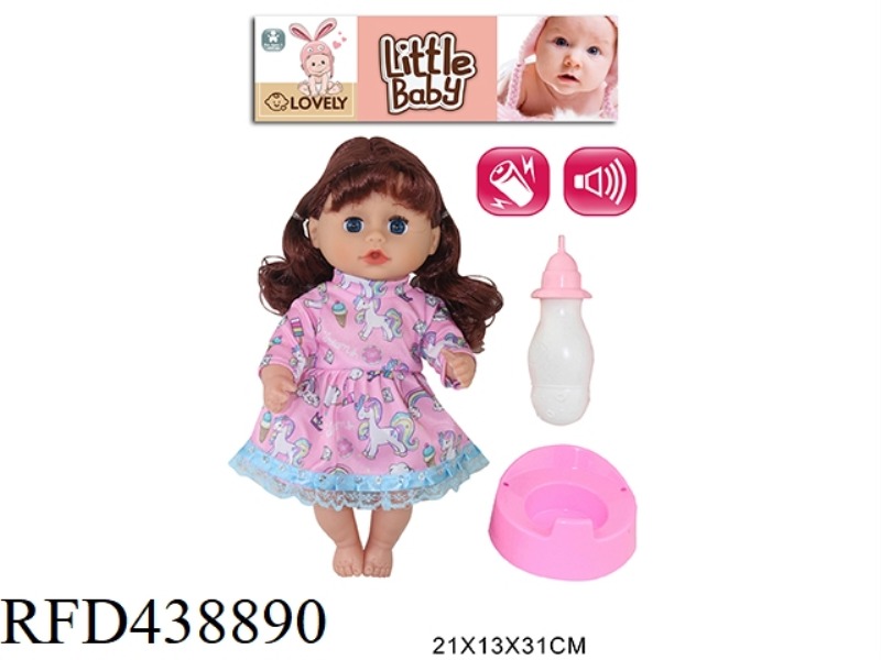 12 INCH PACIFIER DOLL 4 SOUND IC