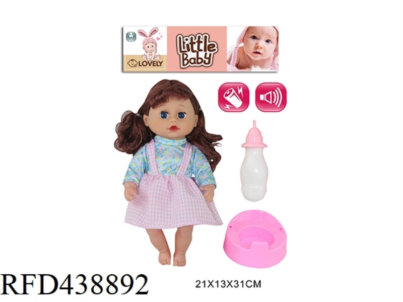 12 INCH PACIFIER DOLL 4 SOUND IC