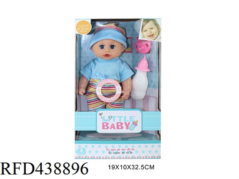 12 INCH PACIFIER DOLL 4 SOUND IC
