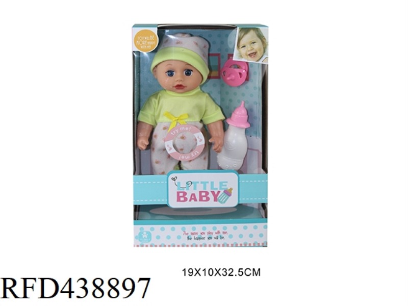 12 INCH PACIFIER DOLL 4 SOUND IC
