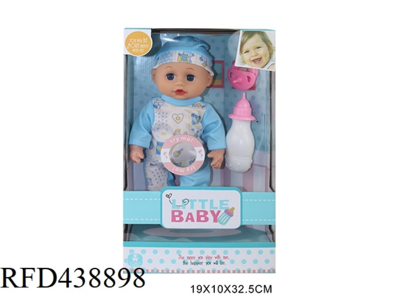 12 INCH PACIFIER DOLL 4 SOUND IC