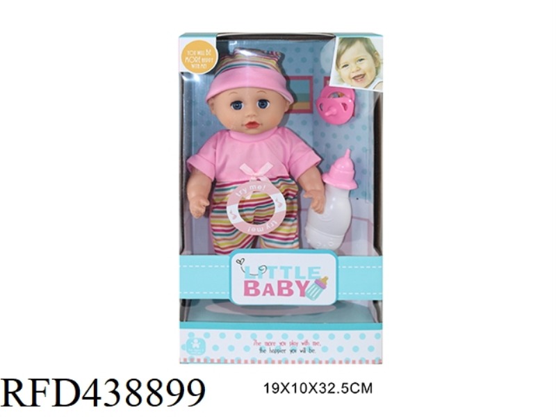 12 INCH PACIFIER DOLL 4 SOUND IC
