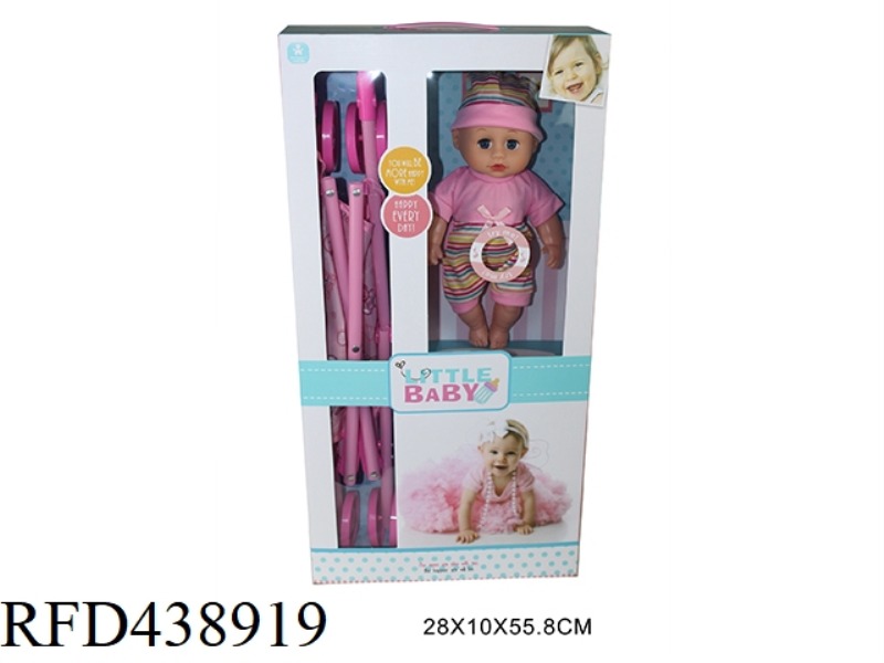 12 INCH PACIFIER DOLL WITH CART 4 SOUND IC