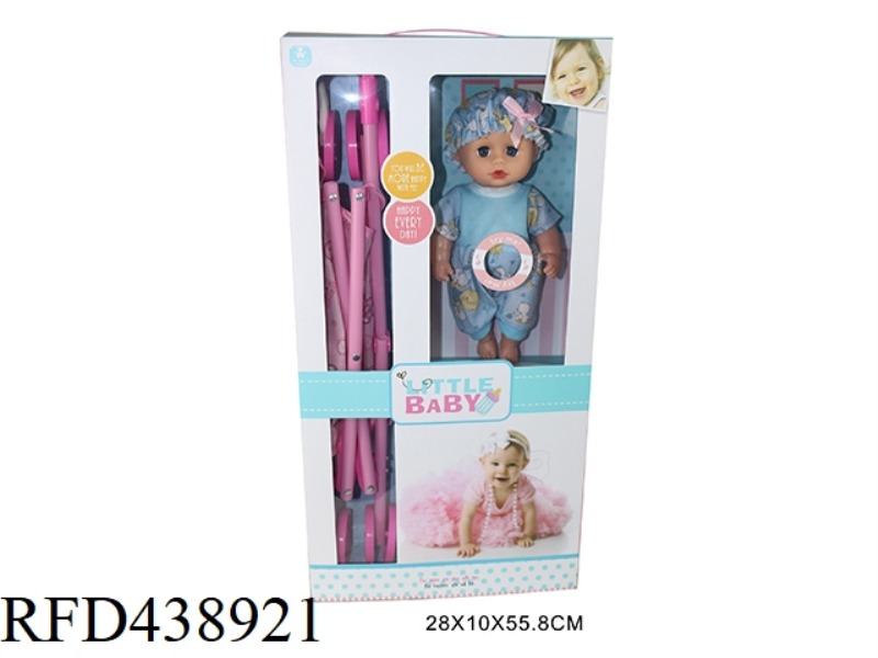 12 INCH PACIFIER DOLL WITH CART 4 SOUND IC