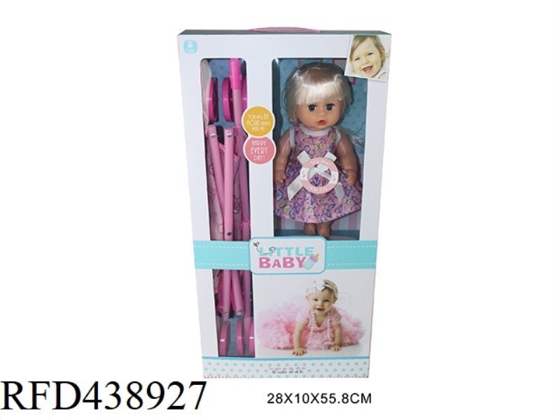 12 INCH PACIFIER DOLL WITH CART 4 SOUND IC