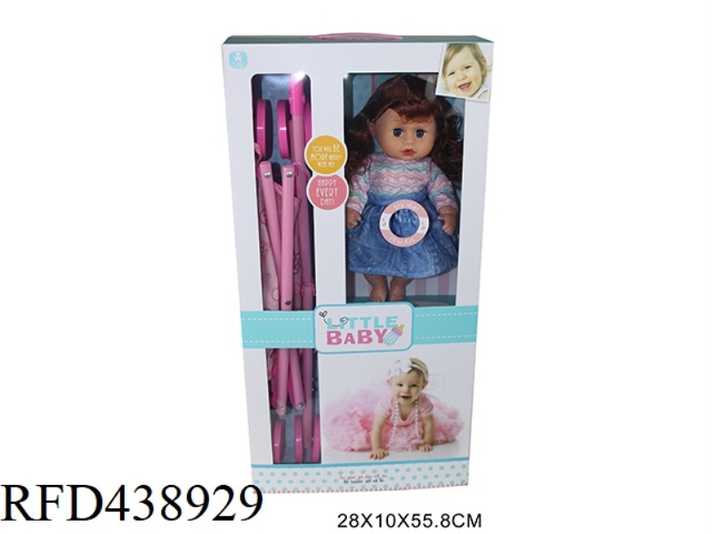 12 INCH PACIFIER DOLL WITH CART 4 SOUND IC