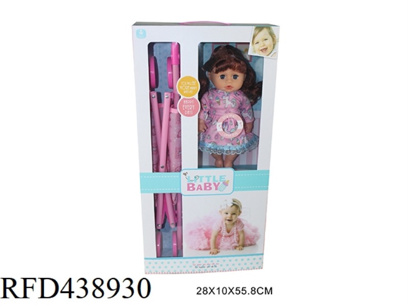 12 INCH PACIFIER DOLL WITH CART 4 SOUND IC