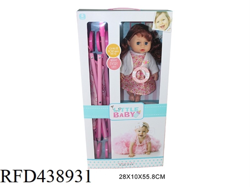 12 INCH PACIFIER DOLL WITH CART 4 SOUND IC