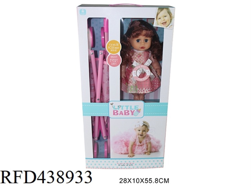 12 INCH PACIFIER DOLL WITH CART 4 SOUND IC