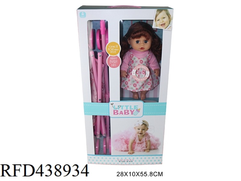 12 INCH PACIFIER DOLL WITH CART 4 SOUND IC