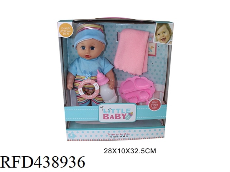 12 INCH PACIFIER DOLL SET 4 SOUND IC