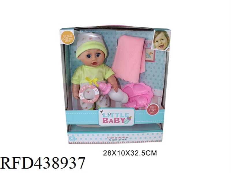 12 INCH PACIFIER DOLL SET 4 SOUND IC