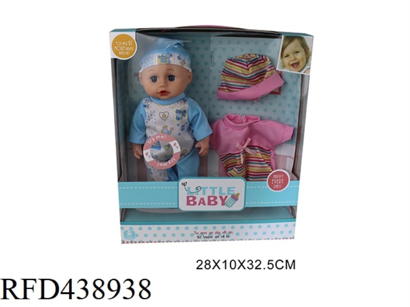 12 INCH PACIFIER DOLL SET 4 SOUND IC
