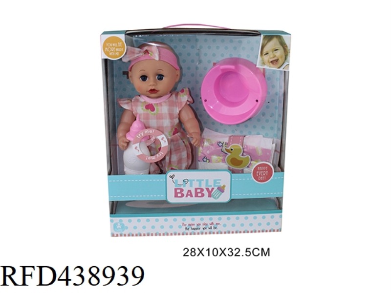 12 INCH PACIFIER DOLL SET 4 SOUND IC