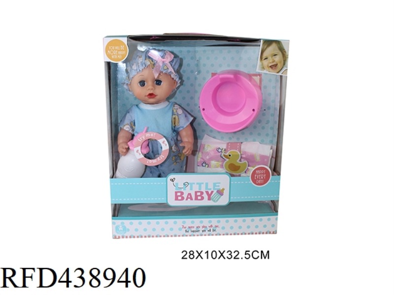 12 INCH PACIFIER DOLL SET 4 SOUND IC