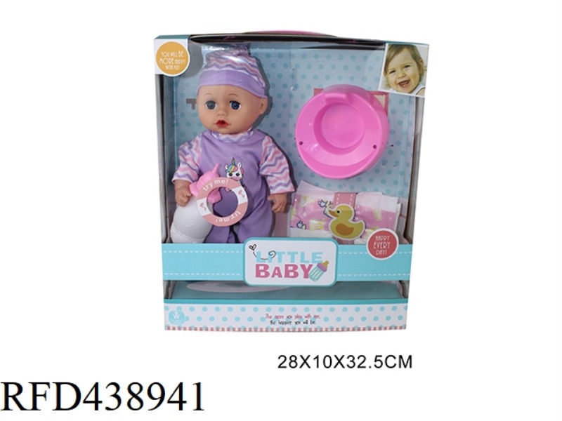 12 INCH PACIFIER DOLL SET 4 SOUND IC