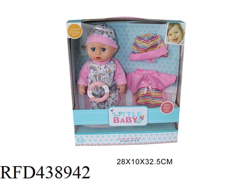 12 INCH PACIFIER DOLL SET 4 SOUND IC