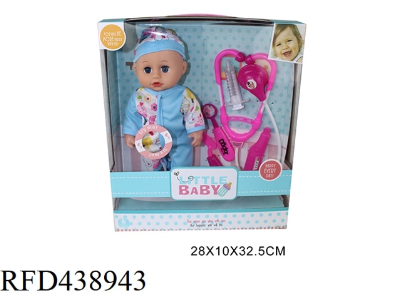 12 INCH PACIFIER DOLL SET 4 SOUND IC