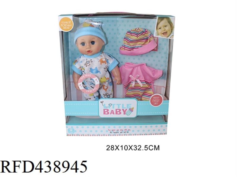 12 INCH PACIFIER DOLL SET 4 SOUND IC