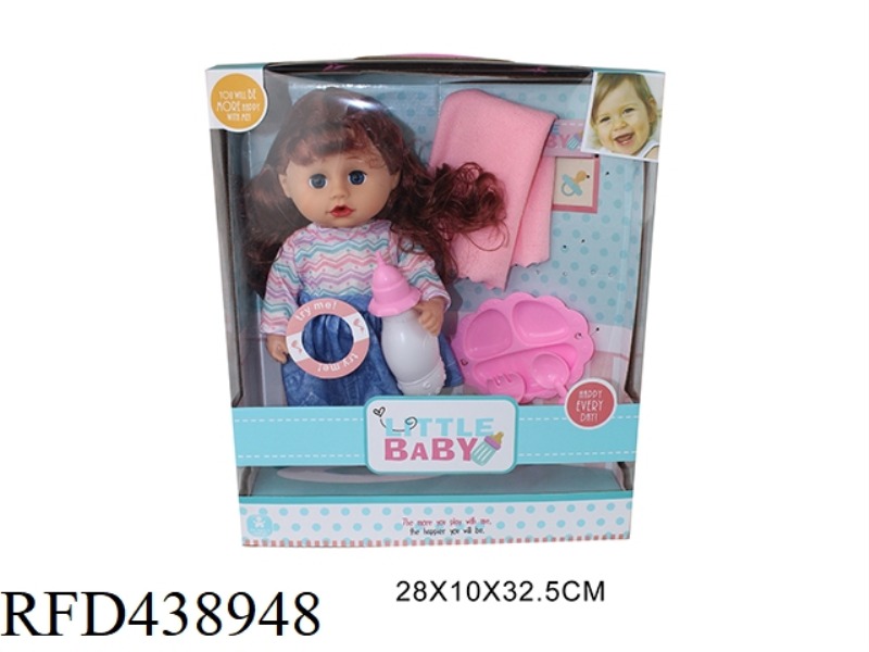 12 INCH PACIFIER DOLL SET 4 SOUND IC