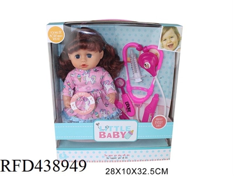 12 INCH PACIFIER DOLL SET 4 SOUND IC