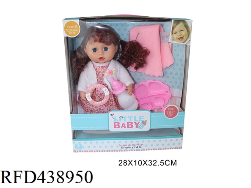 12 INCH PACIFIER DOLL SET 4 SOUND IC