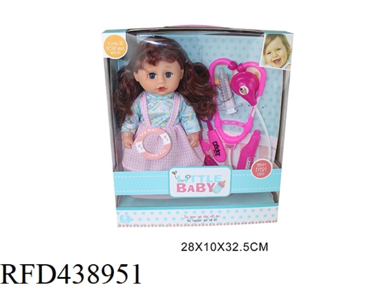 12 INCH PACIFIER DOLL SET 4 SOUND IC