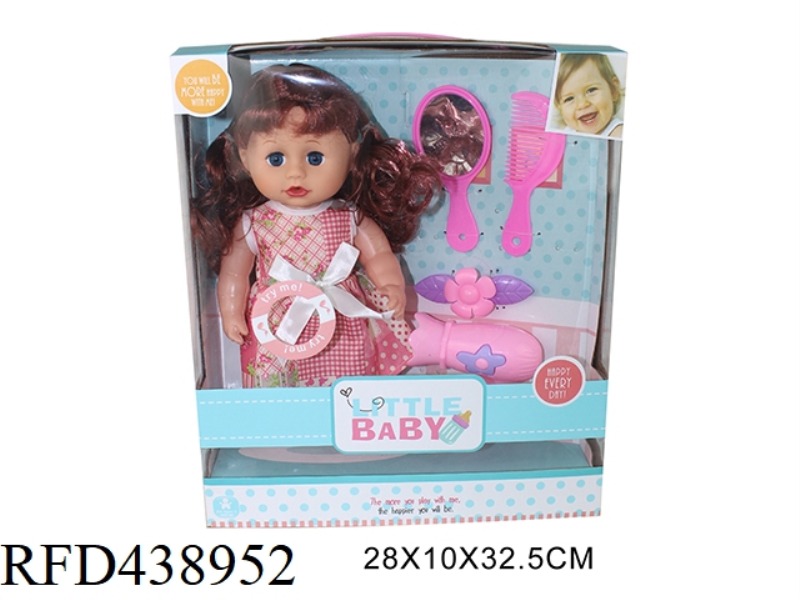 12 INCH PACIFIER DOLL SET 4 SOUND IC