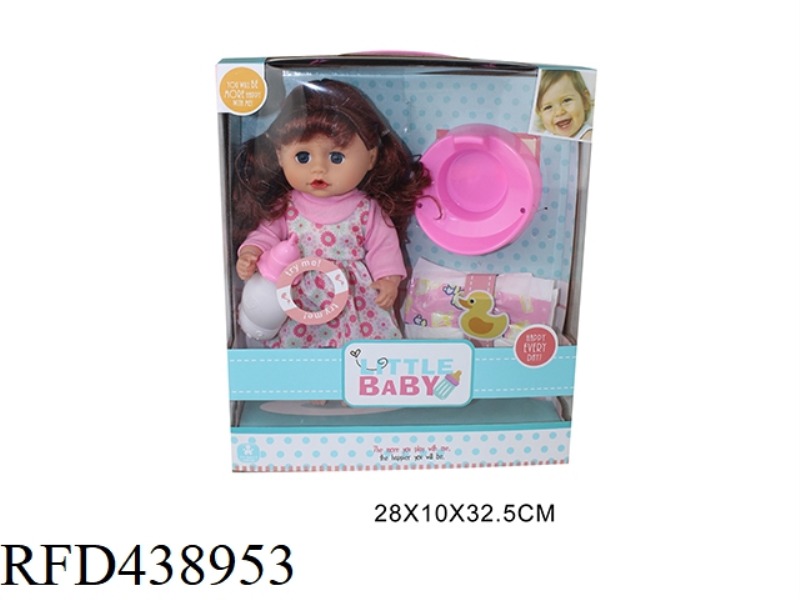 12 INCH PACIFIER DOLL SET 4 SOUND IC