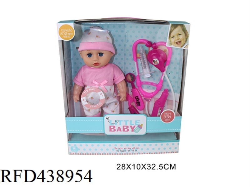 12 INCH PACIFIER DOLL SET 4 SOUND IC