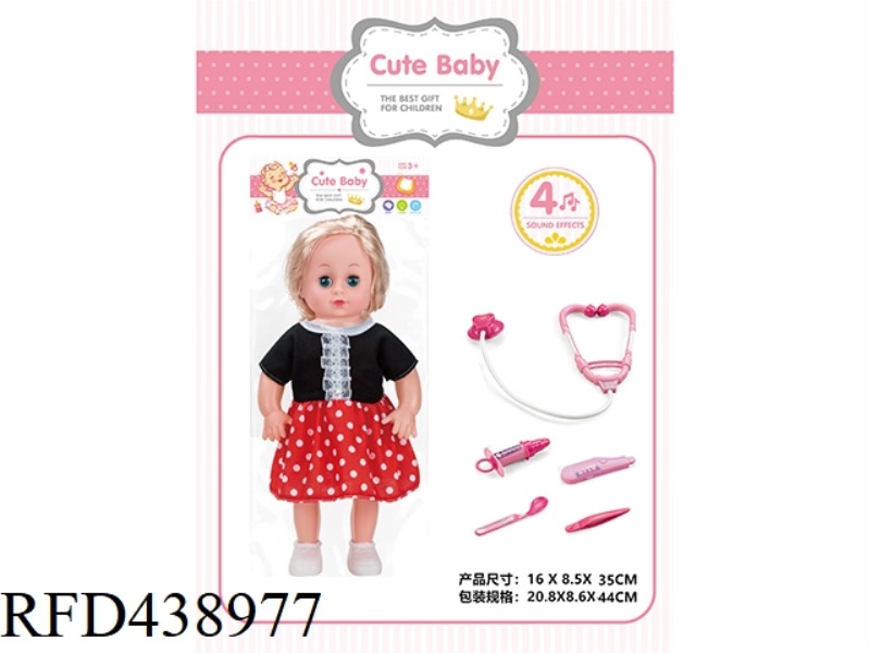 ENAMEL HEAD / BOTTLE BLOWING BODY 14 INCH LIVE EYE DOLL DOLL 4-TONE IC WITH MEDICAL KIT