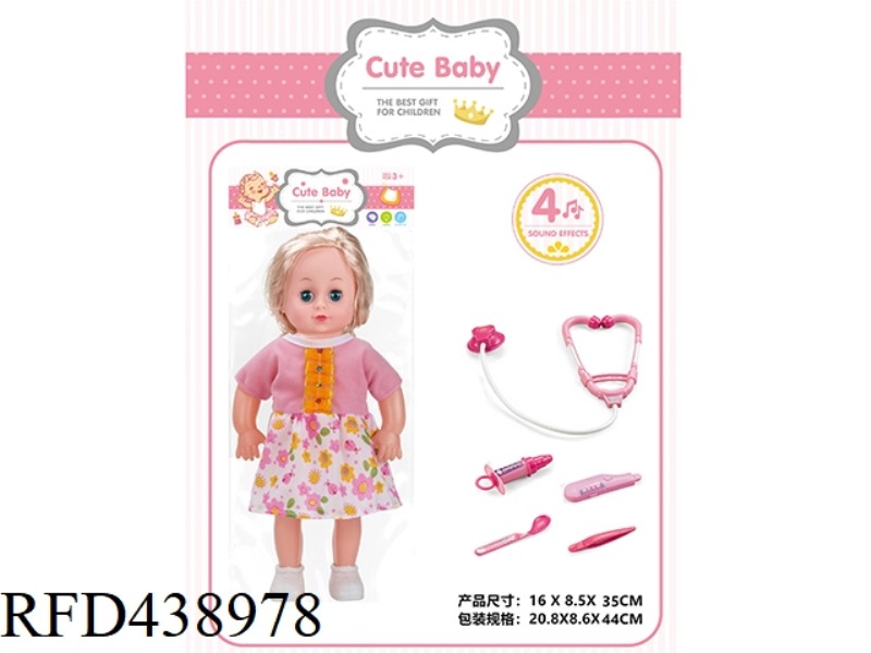 ENAMEL HEAD / BOTTLE BLOWING BODY 14 INCH LIVE EYE DOLL DOLL 4-TONE IC WITH MEDICAL KIT