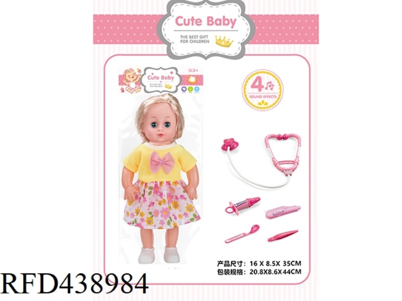 ENAMEL HEAD / BOTTLE BLOWING BODY 14 INCH LIVE EYE DOLL DOLL 4-TONE IC WITH MEDICAL KIT