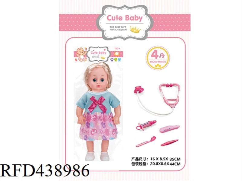 ENAMEL HEAD / BOTTLE BLOWING BODY 14 INCH LIVE EYE DOLL DOLL 4-TONE IC WITH MEDICAL KIT